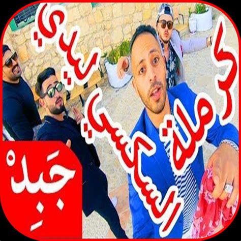 العاب السكسي|ألعاب Android .